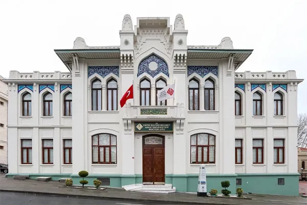 فاتیح سلطان محمد